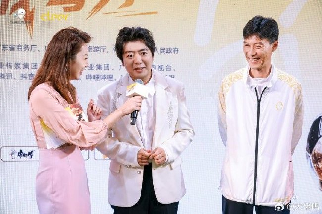 赞助商矩阵多元覆盖,粤超签约仪式揭示广东业余足球商业化质变 赞助商矩阵多元覆盖,粤超签约仪式揭示广东业余足球商业化质变