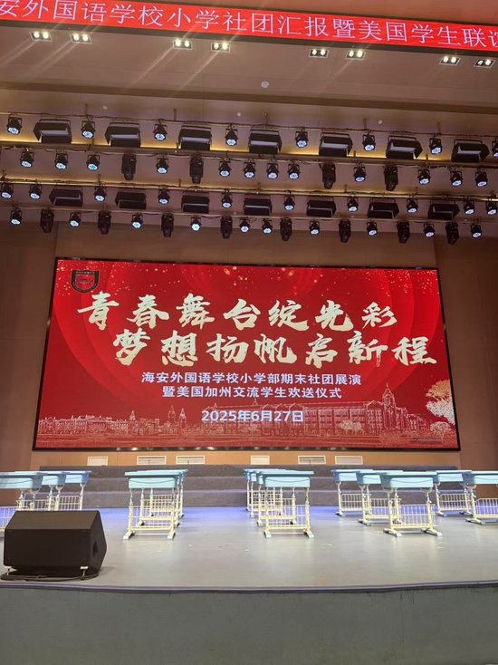 苏超南通4战全胜领跑，校园足球双线开花输出样本