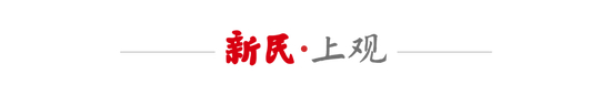 五球梅花间竹+双帽子戏法 上海德比踢出全新范本 五球梅花间竹+双帽子戏法 上海德比踢出全新范本