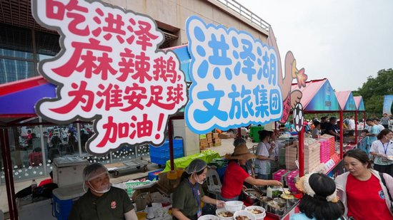 苏超第4轮场均25802人压过中超，低价票策略成上座率反超核心逻辑