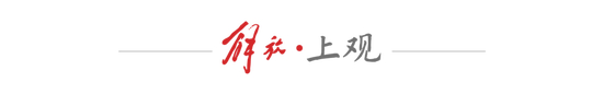 苏超第4轮场均25802人压过中超，低价票策略成上座率反超核心逻辑