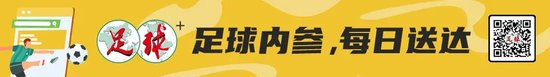 残阵津门虎主场迎战海港：伤停危机下的历史性破局机会