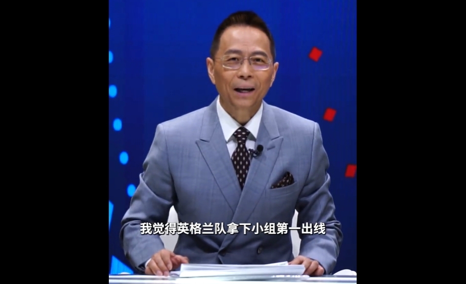 图赫尔24人名单：弃福登帕尔默，押注多面手，中卫组合存隐患