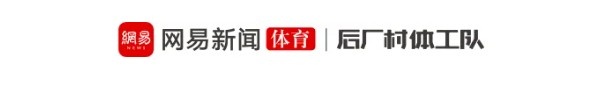 十年长约，库里签约李宁：中国品牌终获NBA顶级巨星