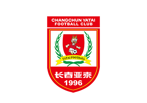 长春亚泰30周年：杜震宇领衔功勋队会师现役，400名额60分钟售罄