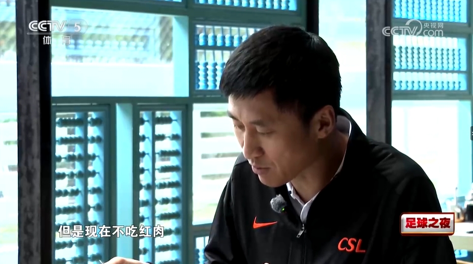 46岁马宁自曝体脂11%:40岁后红肉一口不吃,称追求梦想不是吃