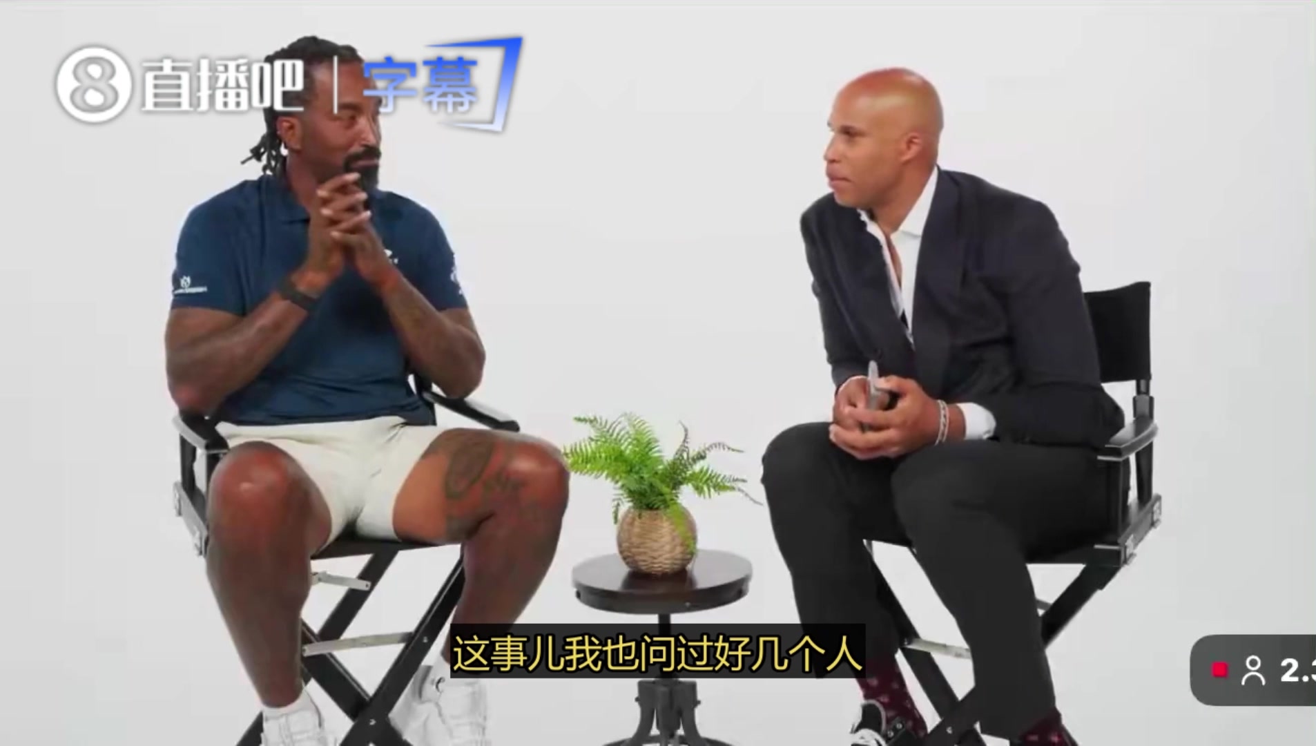 JR爆料16年抢七半场内讧:卢喷詹姆斯不够狠 詹姆斯回怼三项数据最高 JR爆料16年抢七半场内讧:卢喷詹姆斯不够狠 詹姆斯回怼三项数据最高